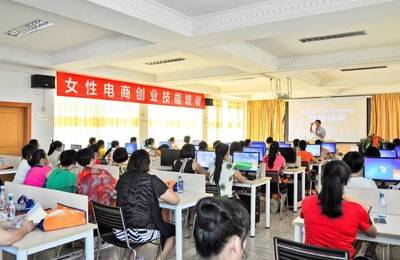 喜迎廣東婦女十三大砥礪前行的五年 服務(wù)大局主動有為 電子商務(wù)技術(shù)服務(wù)