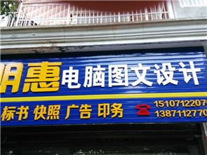 蔡甸在線 本土化軟件開發(fā)服務的創(chuàng)新實踐與價值探索