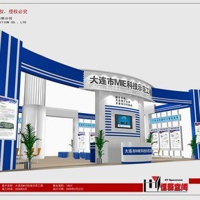 恒藝空間 一站式展覽展示解決方案，點(diǎn)亮品牌之光